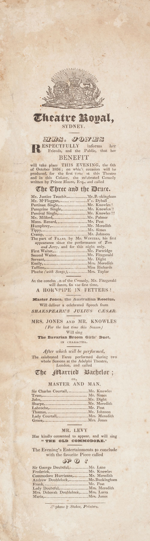 Theatre Broadside: 'The Duel, or My Two Nephews', & etc., 16 June 1835, Theatre Royal, Sydney, printed. 