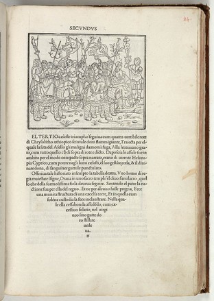 Hypnerotomachia Poliphili by Francesco Colonna (1499)