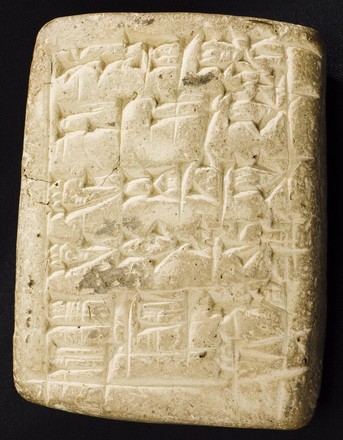 Foundation tablet of Sîn-kašid, king of Uruk, c1860 BCE