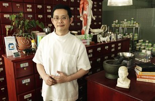 Fei Chen, The Natural Medicine Clinic, 57a King Street, 20 November 2009