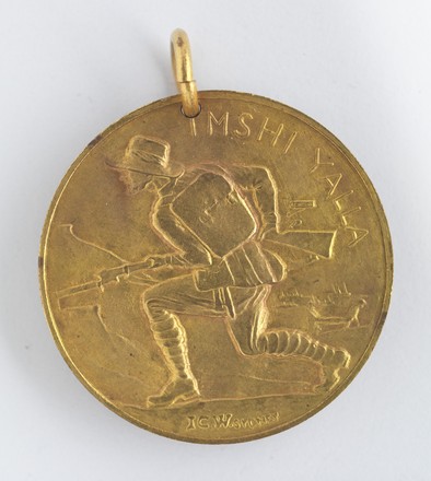 Medal commemorating battle at Dardanelles, 1915