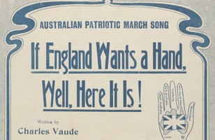 If England Wants a Hand, Well, Here it is