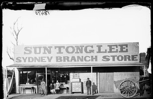 Sun Tong Lee's Sydney Branch Store, Gulgong