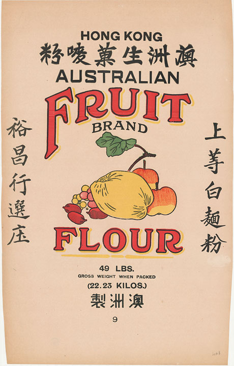Australian Fruit Brand Flour