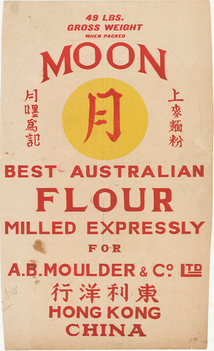 Moon Best Australian Flour