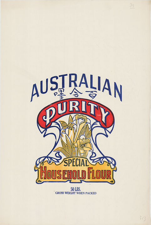 Australian Purity Special Household Flour
