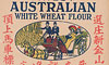 E.G. Barker Finest Australian White Wheat Flour